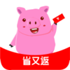 ʡ�ַ�v1.1.4 ��׿��