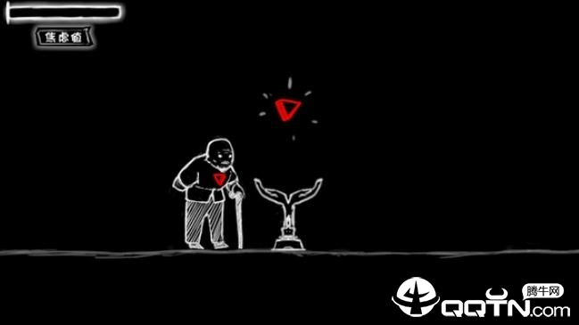 看不见的爱免安装简体中文版