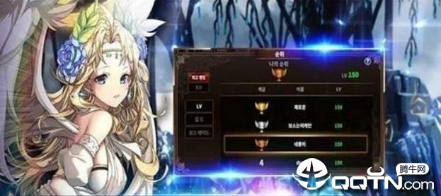 LOA(��˹������˵)v1.0.66 ��׿��