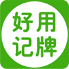 ���ü������ֻ���v5.0.0 �ٷ���