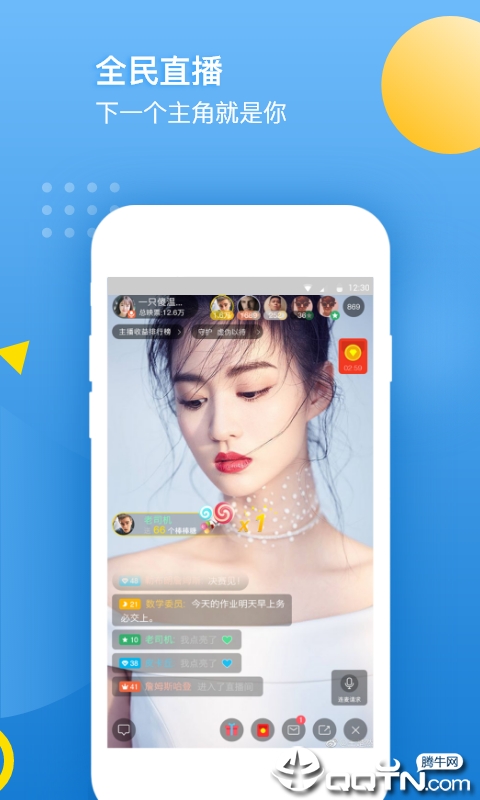 ����С��Ƶappv1.2.9 ��׿��