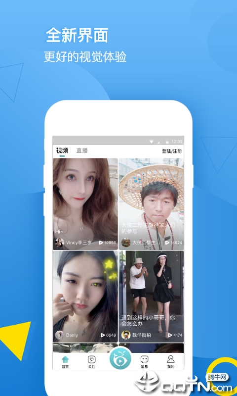 ����С��Ƶappv1.2.9 ��׿��