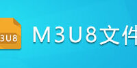 M3U8�ļ�