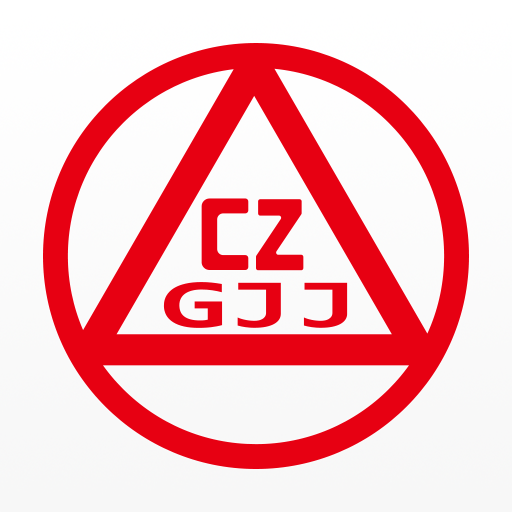 ���ݹ�����appv2.0.5 ���°�