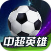 �г�Ӣ����Ѷ��v1.0 ��׿��