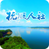 ��˳����appv1.0.11 ���°�