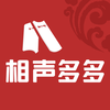 相声多多v1.0.10 安卓版