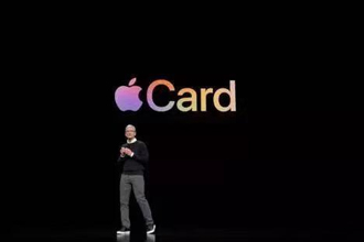 苹果信用卡值得开通吗 苹果四无信用卡功能一览