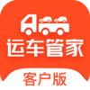 �˳��ܼҿͻ���v1.1.4 ��׿��