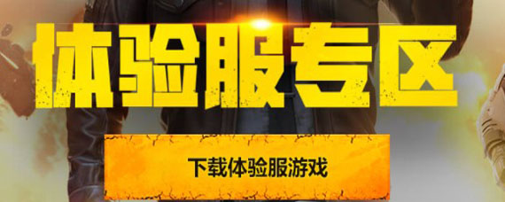 ��ƽ��Ӣ�������ô�����ʸ� ��ƽ��Ӣ�������������