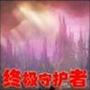�ռ��ػ���V1.1.2��ʽ��