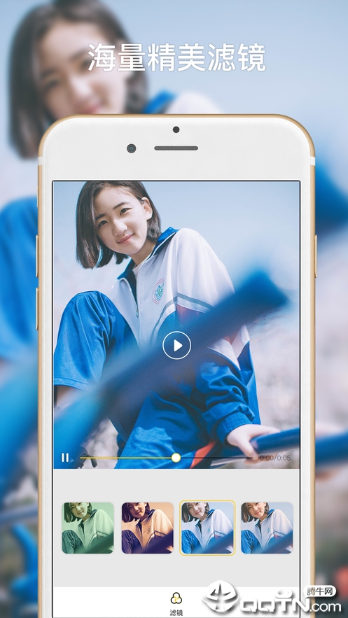 â��������Ƶios��v1.3.2 iPhone��