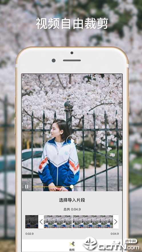 â��������Ƶios��v1.3.2 iPhone��