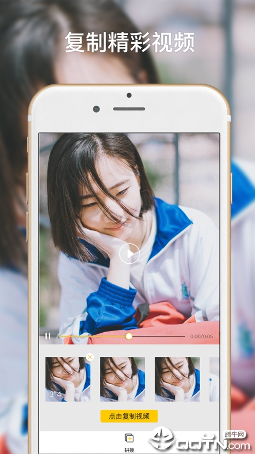 â��������Ƶios��v1.3.2 iPhone��