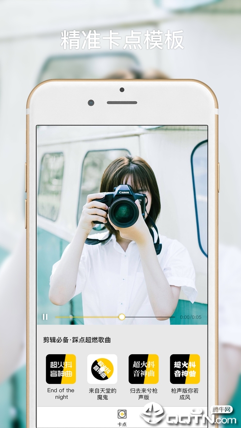 â��������Ƶios��v1.3.2 iPhone��