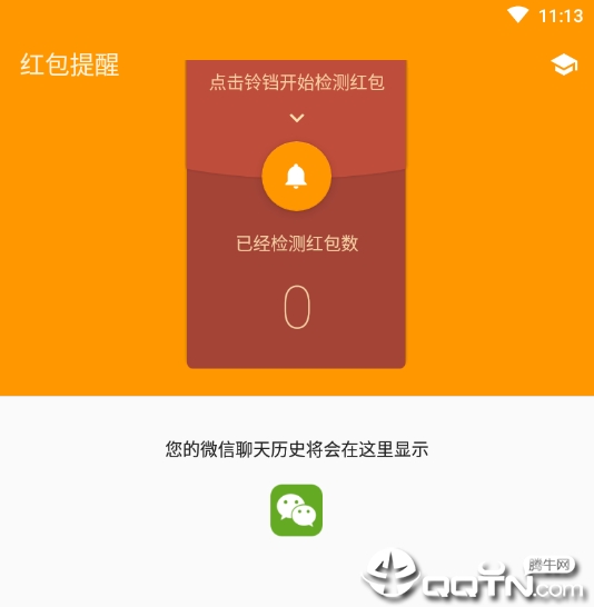 �������app