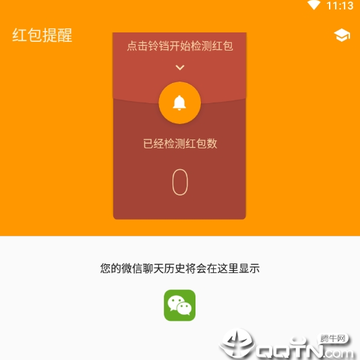 �������app