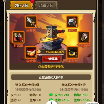 ��������Ӧ�ñ���