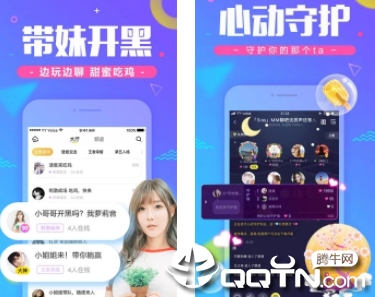 YY��������
