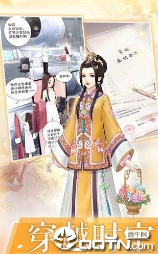 �����湥���ڹ���