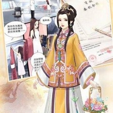 后宫生存攻略内购版 后宫生存攻略内购版