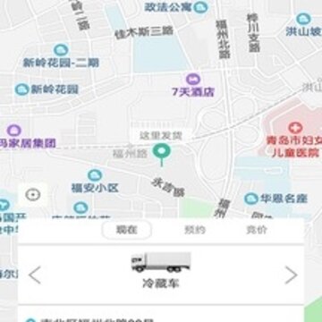 优物链最新版 优物链最新版