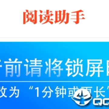 �Ķ�����app