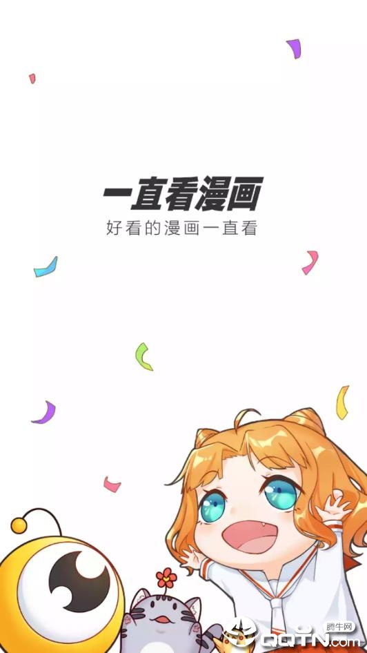 һֱ���������ٰ�