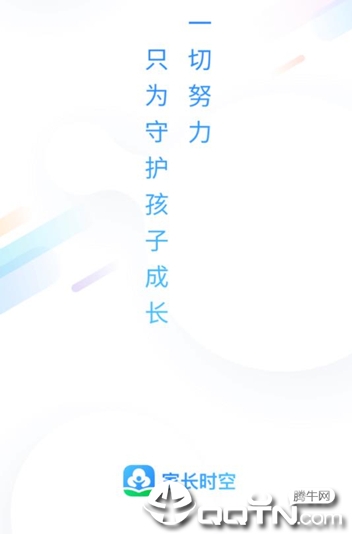 �ҳ�ʱ��