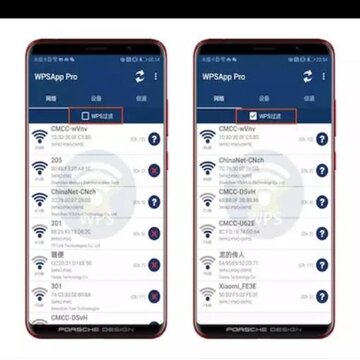 WPSApp Pro
