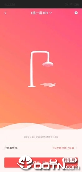 Ц��app��׿��