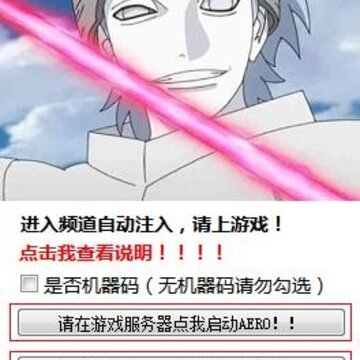 CF��Ͳľ��ʽ͸�����鸨��