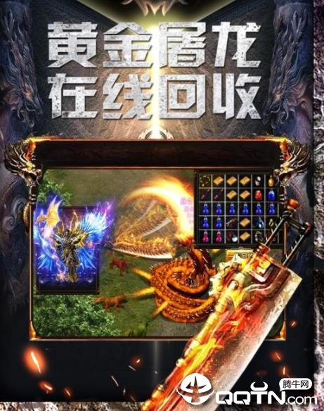 战火英雄4399版 战火英雄4399版