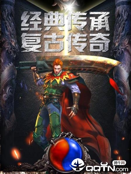 战火英雄4399版 战火英雄4399版