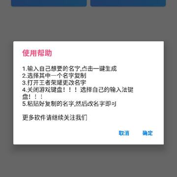����Ӣ�ۺ���