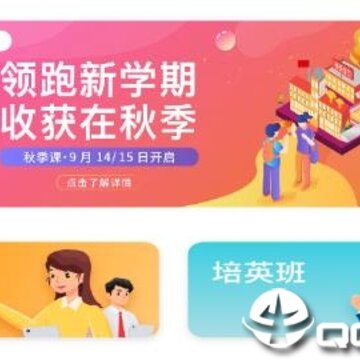 vns课堂 vns课堂