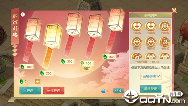 ŭ����˵4399��