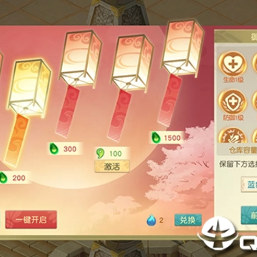 ŭ����˵4399��