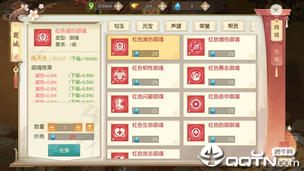 ŭ����˵4399��