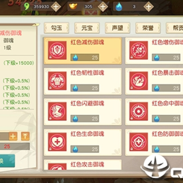ŭ����˵4399��