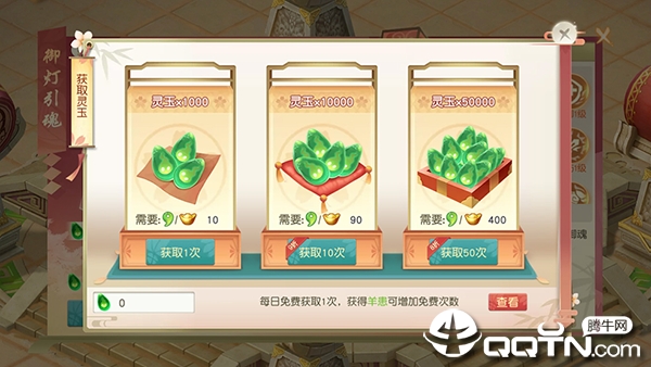 ŭ����˵4399��
