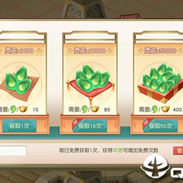 ŭ����˵4399��