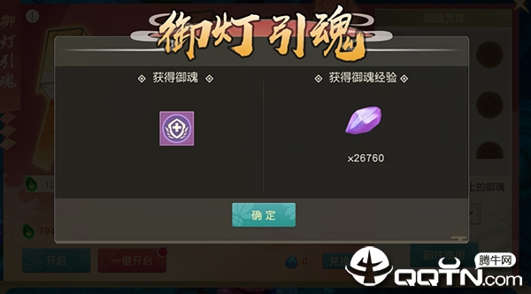 ŭ����˵4399��