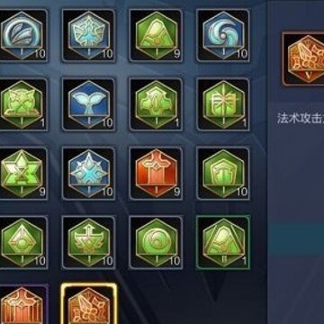 ������ҫ�°汾��ô������ ��Ҫ��������ô������