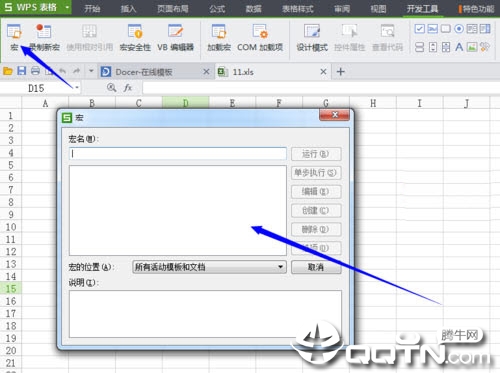 wpsרҵ��vba����(vba for wps office)