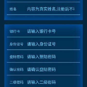 KKC