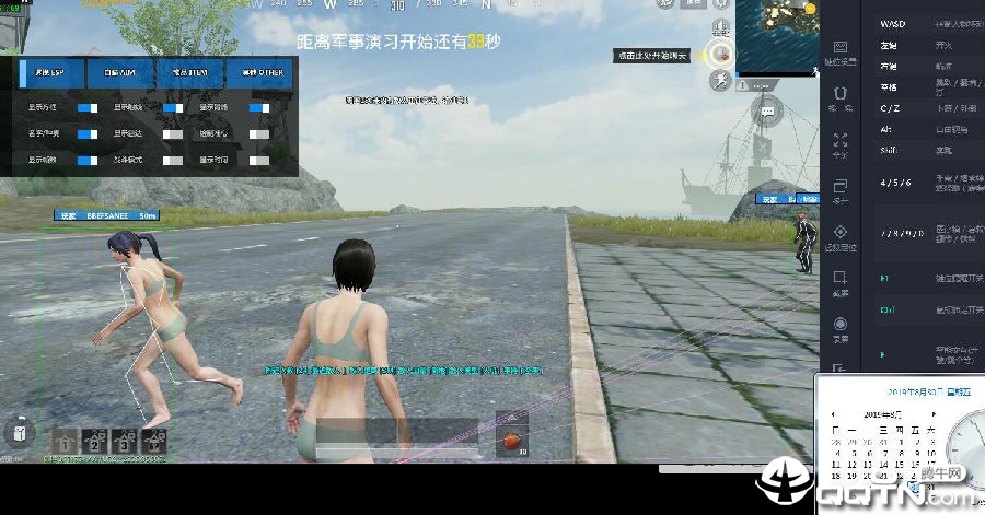 �̼�ս�����ʷ��ȴ�Ԫ�๦�ܸ���