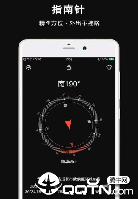 ָ���뼫�ٰ�app