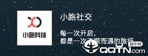 С���罻