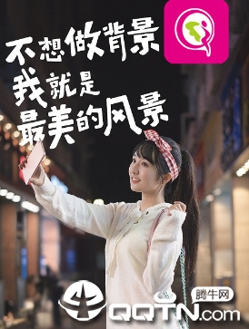 �Ų�����app